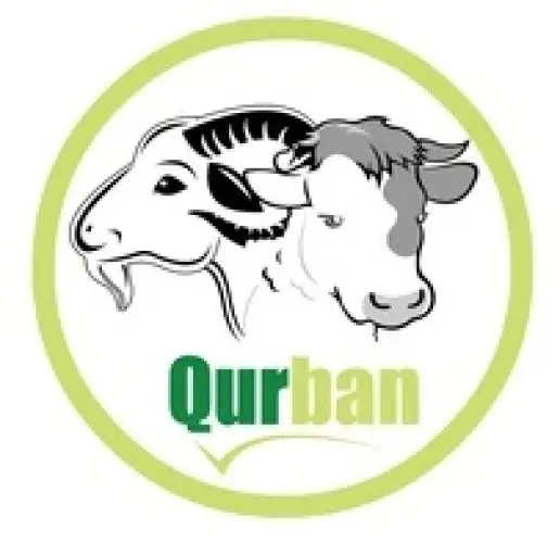 Logo Qurban Ciwandan Cilegon